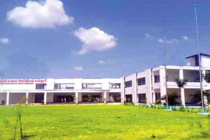 campus-view